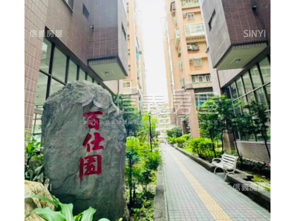 江翠捷運～百仕園三房車位房屋室內格局與周邊環境