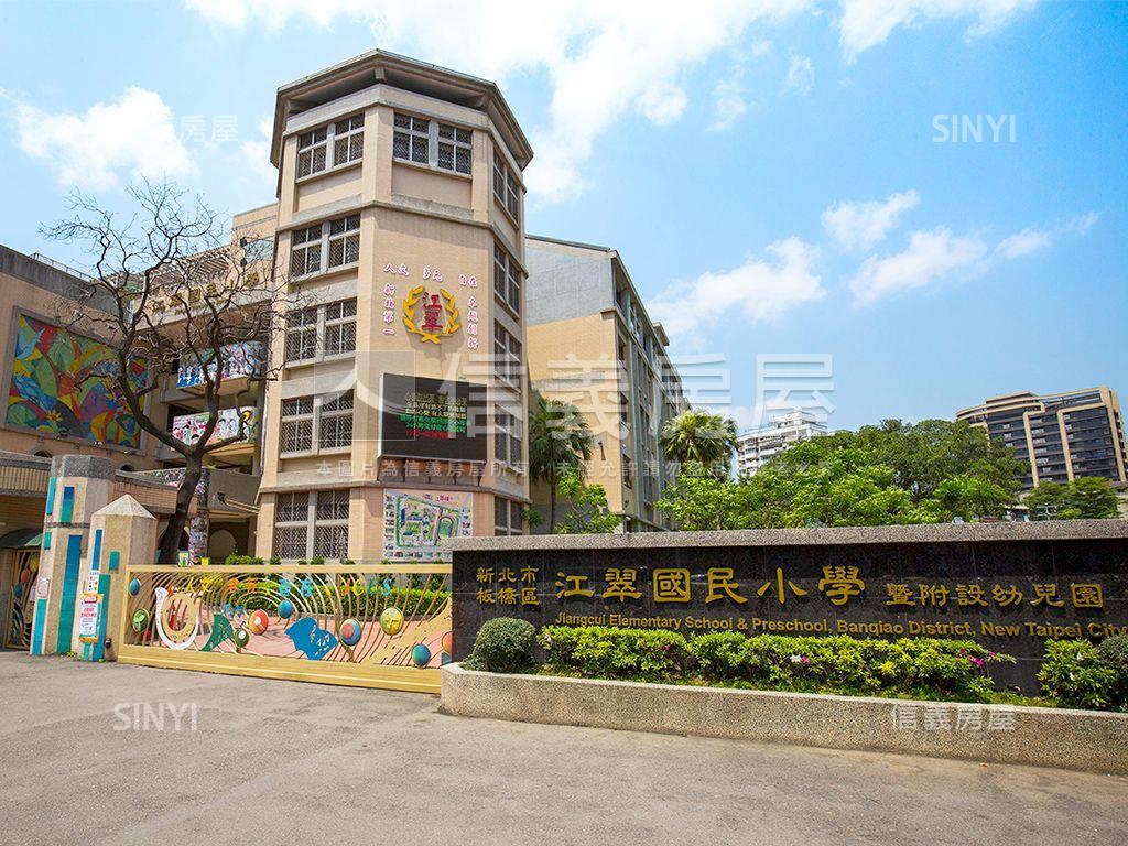 江翠捷運～百仕園三房車位房屋室內格局與周邊環境