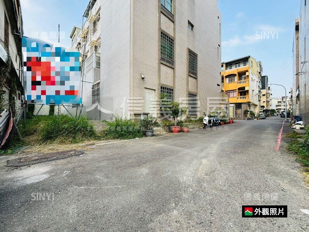 近永康｜開元商圈方正土地房屋室內格局與周邊環境