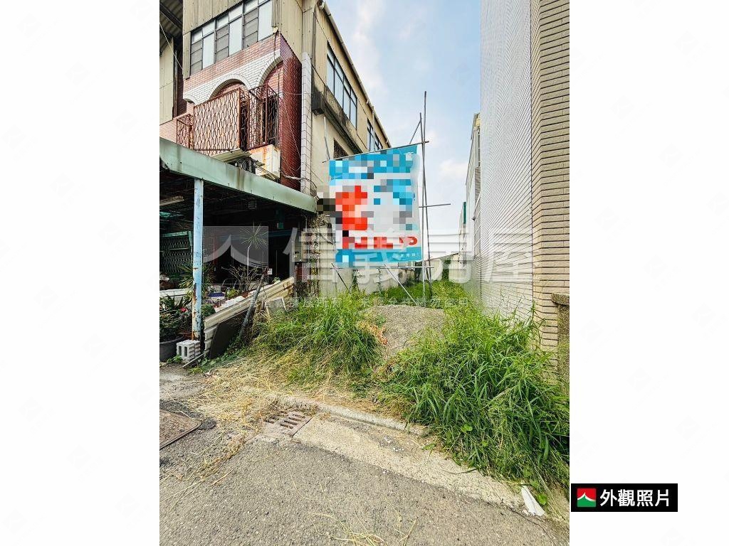 近永康｜開元商圈方正土地房屋室內格局與周邊環境