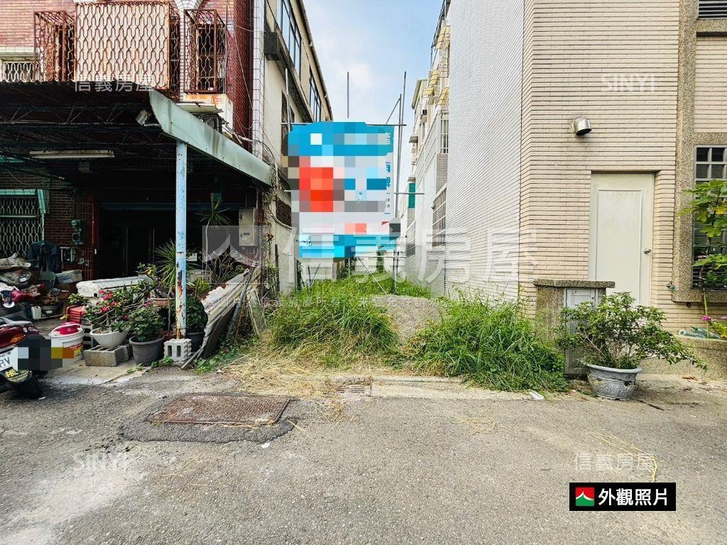 近永康｜開元商圈方正土地房屋室內格局與周邊環境