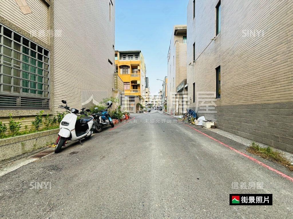 近永康｜開元商圈方正土地房屋室內格局與周邊環境