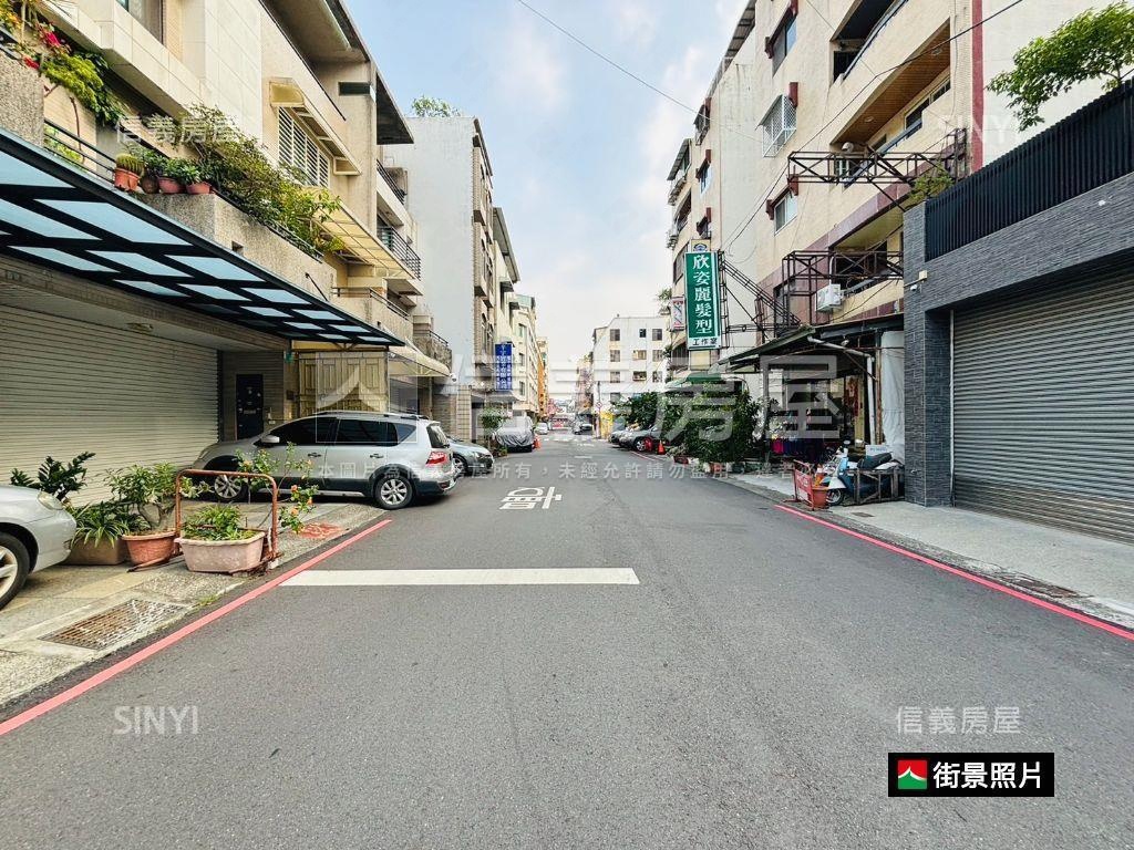 近永康｜開元商圈方正土地房屋室內格局與周邊環境
