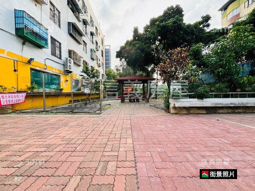 近永康｜開元商圈方正土地房屋室內格局與周邊環境