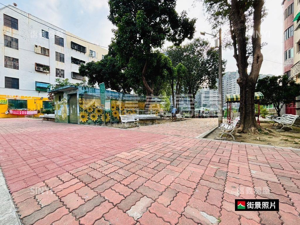 近永康｜開元商圈方正土地房屋室內格局與周邊環境