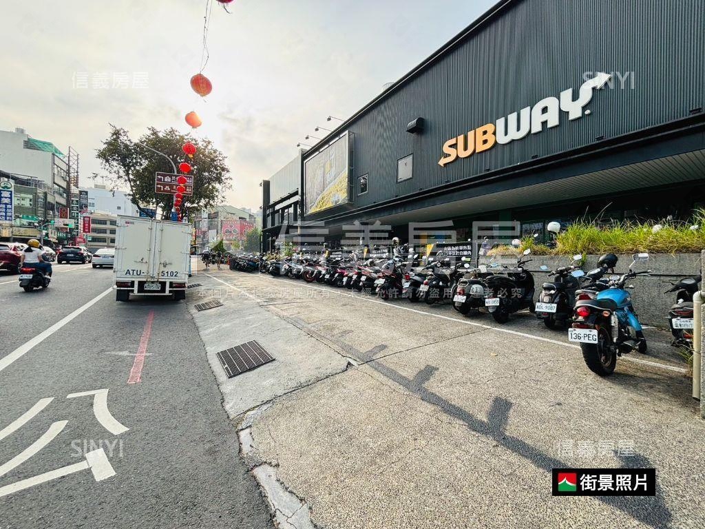 近永康｜開元商圈方正土地房屋室內格局與周邊環境