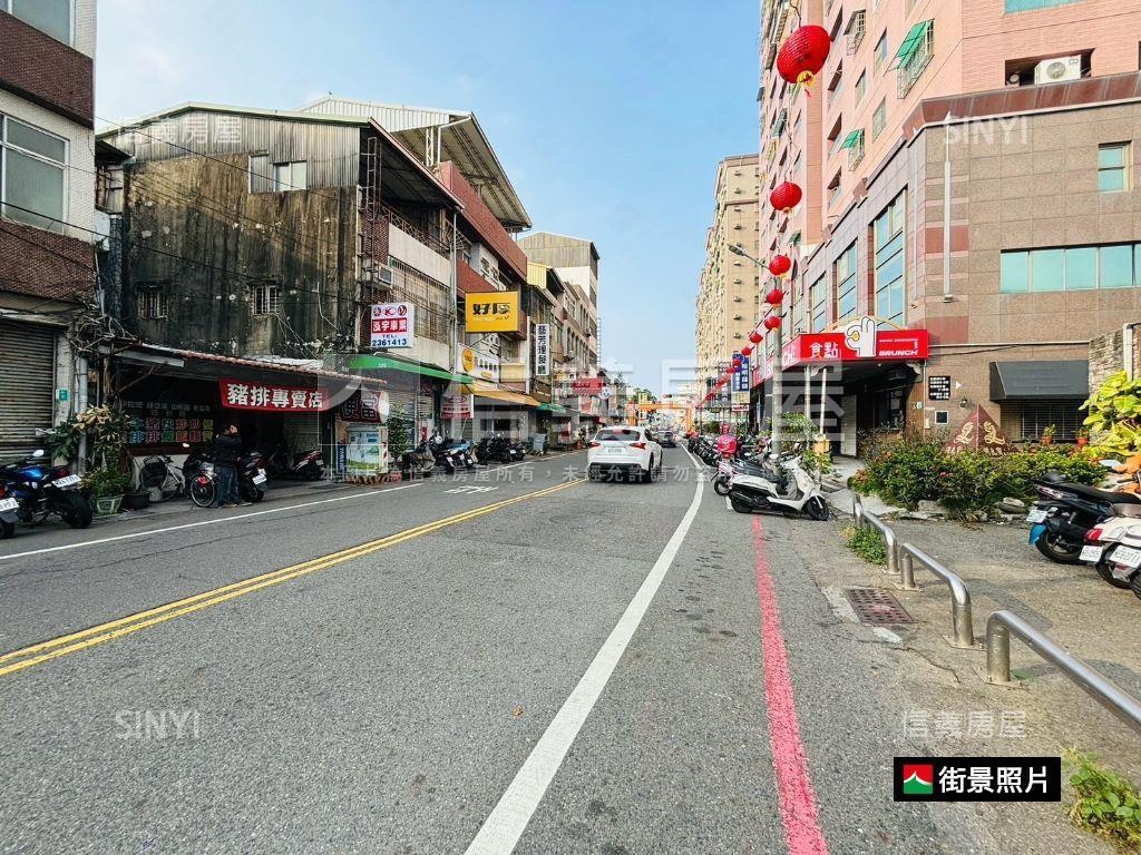 近永康｜開元商圈方正土地房屋室內格局與周邊環境