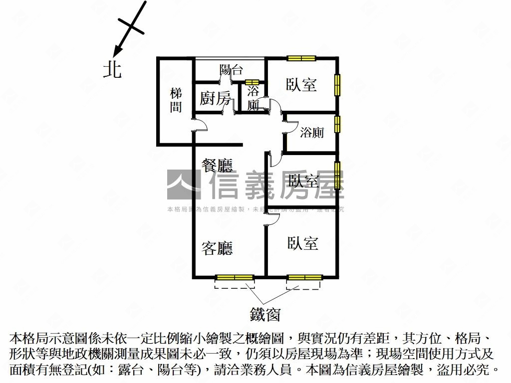 ★新接裕民街電梯三房★房屋室內格局與周邊環境