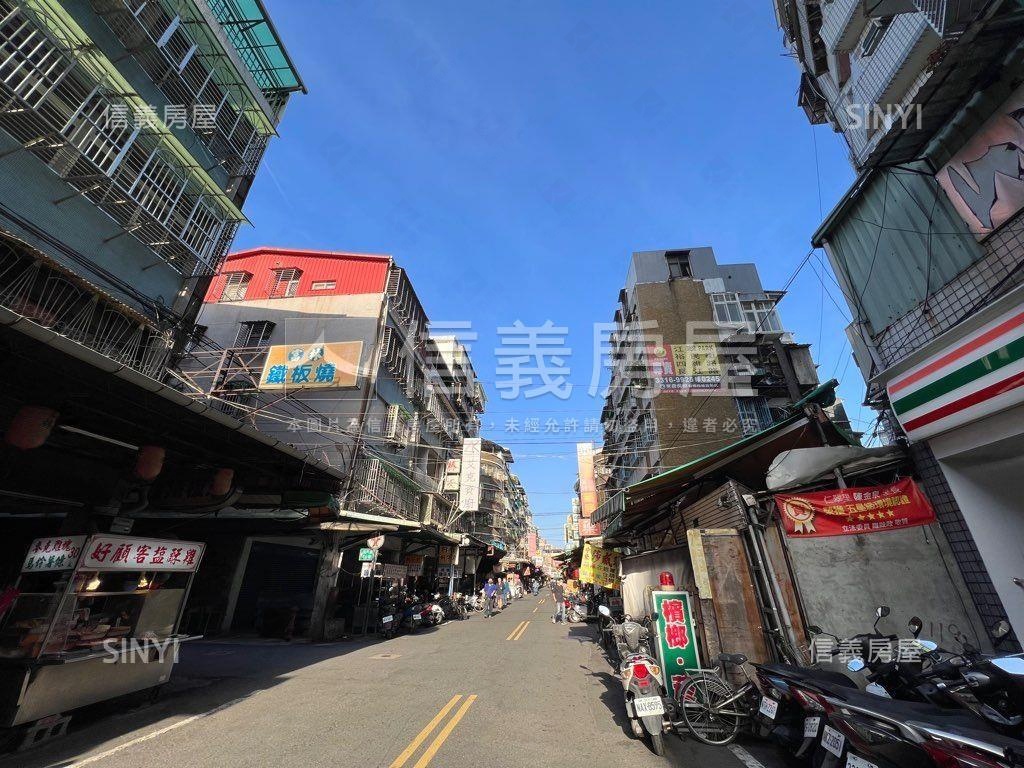 ★新接裕民街電梯三房★房屋室內格局與周邊環境