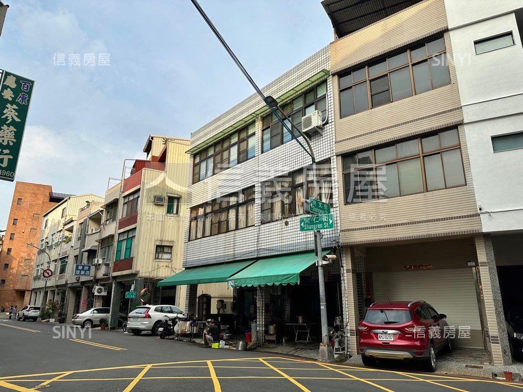 尚仁街大面寬金店房屋室內格局與周邊環境