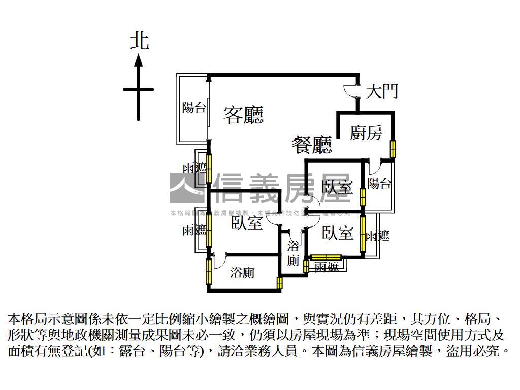 頂樓視野，蒔繪風華房屋室內格局與周邊環境
