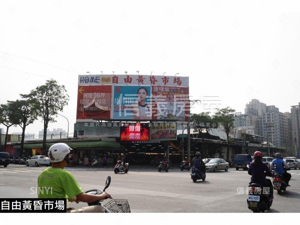 近三鐵共構Ｘ正路上土地房屋室內格局與周邊環境