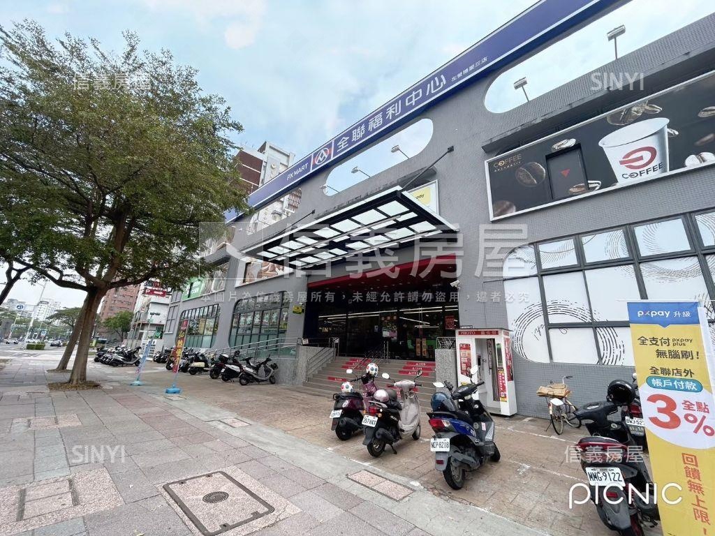 近三鐵共構Ｘ正路上土地房屋室內格局與周邊環境