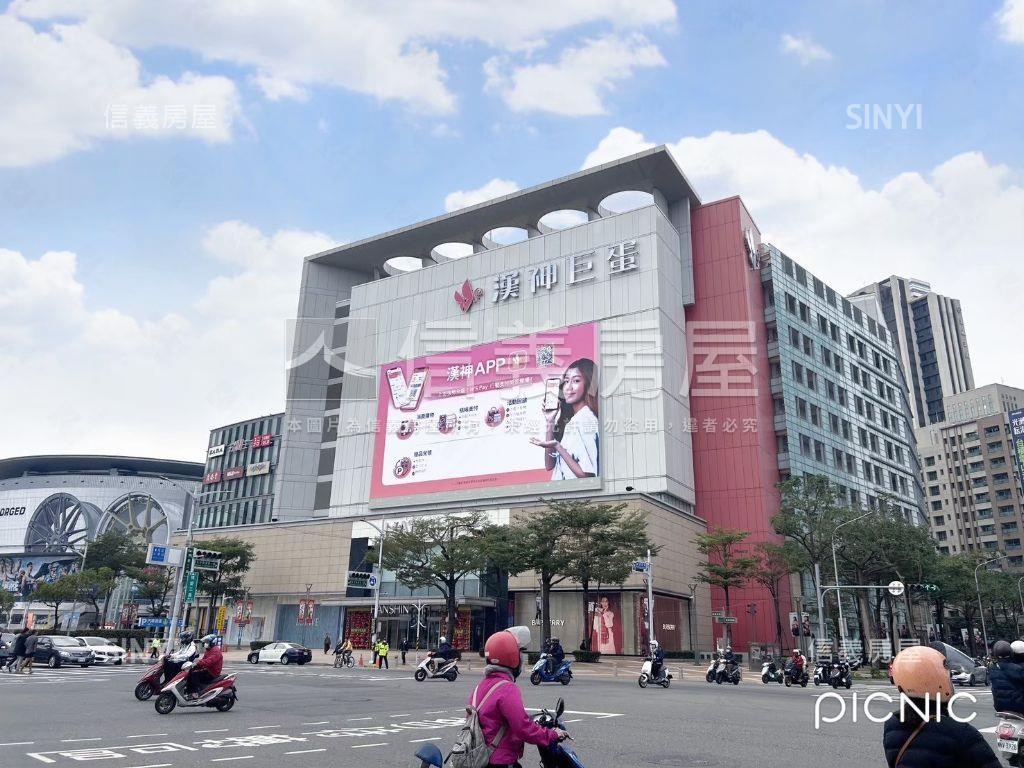 近三鐵共構Ｘ正路上土地房屋室內格局與周邊環境