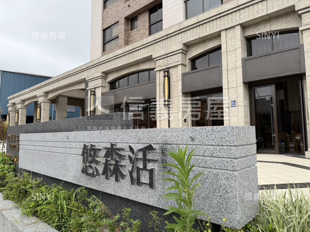 悠森活綠意兩房車位房屋室內格局與周邊環境