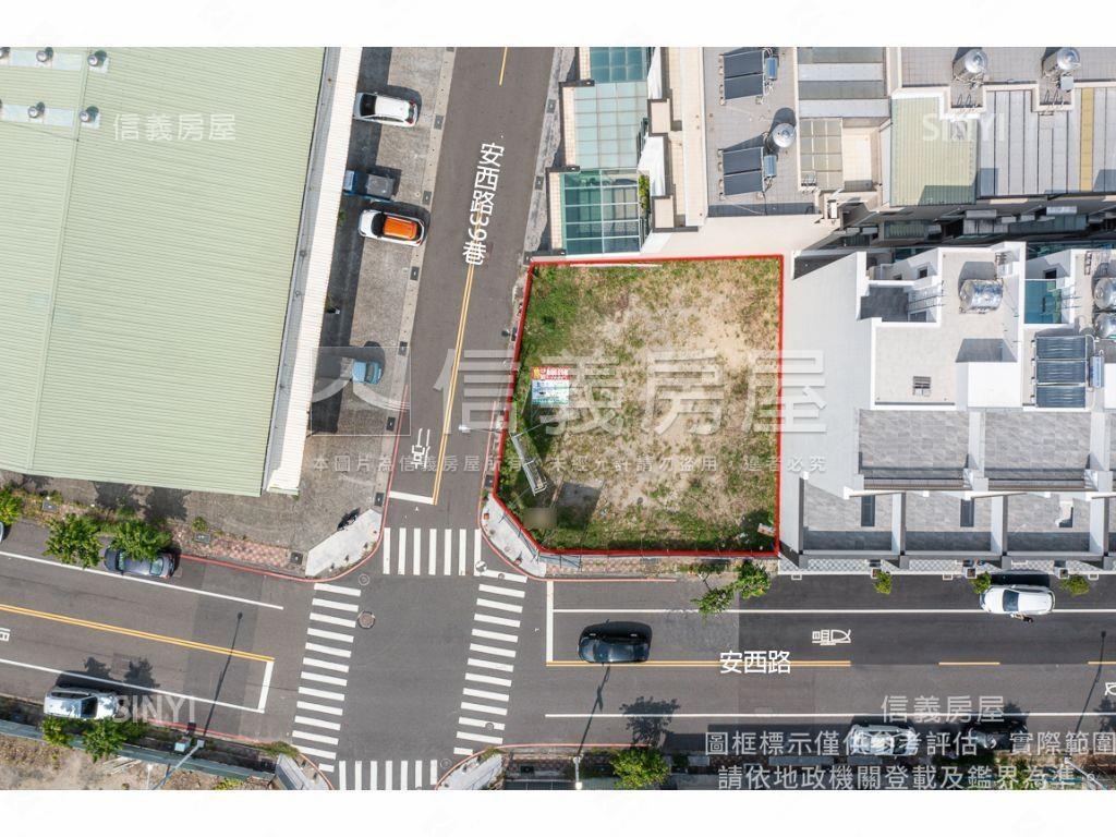 安西重劃區角窗方正住宅地房屋室內格局與周邊環境