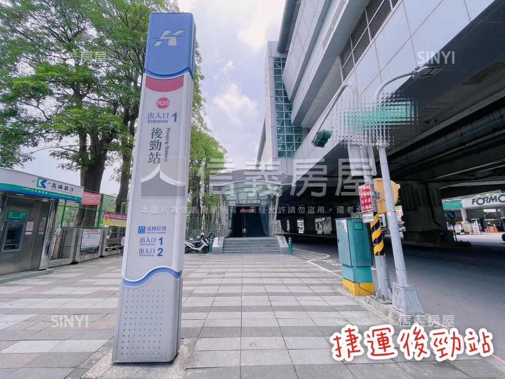 近捷運通風三房平車房屋室內格局與周邊環境
