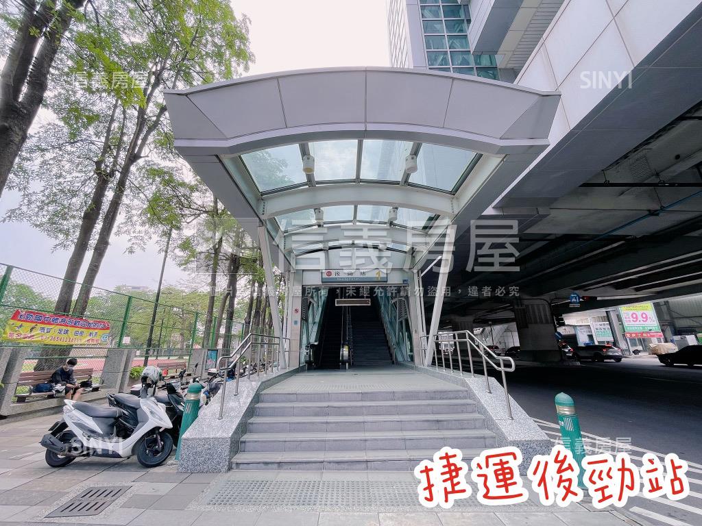 近捷運通風三房平車房屋室內格局與周邊環境