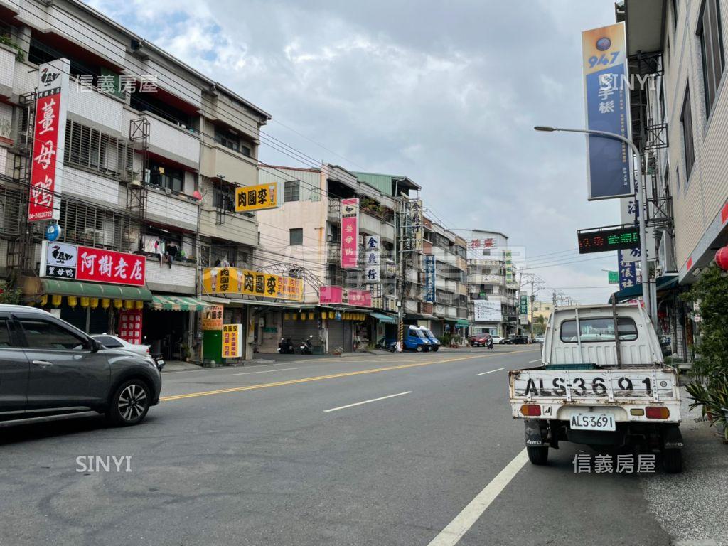 正塗城路大面寬鑽石角店房屋室內格局與周邊環境