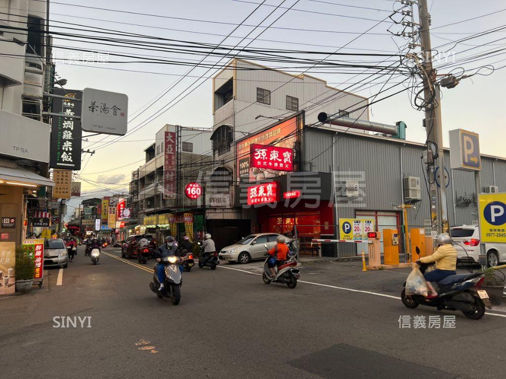 霸氣｜正塗城路鑽石角店房屋室內格局與周邊環境