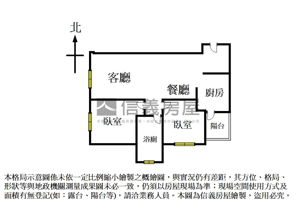 湖濱城高樓兩房平車房屋室內格局與周邊環境