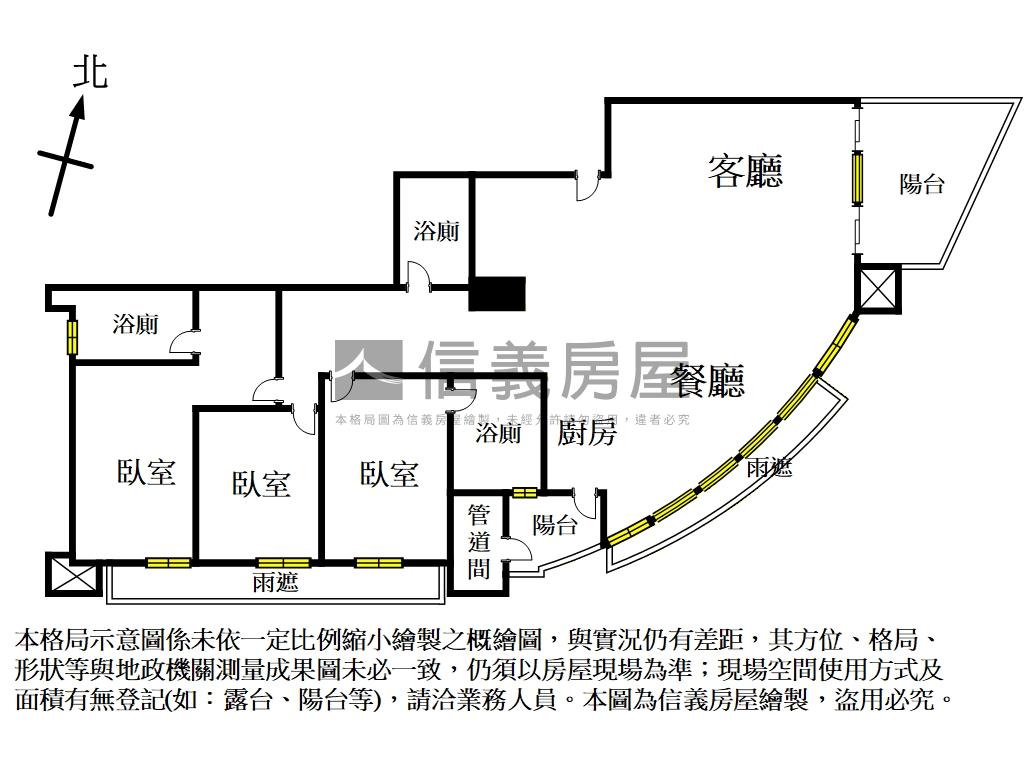『左岸之王』壯闊河景房屋室內格局與周邊環境