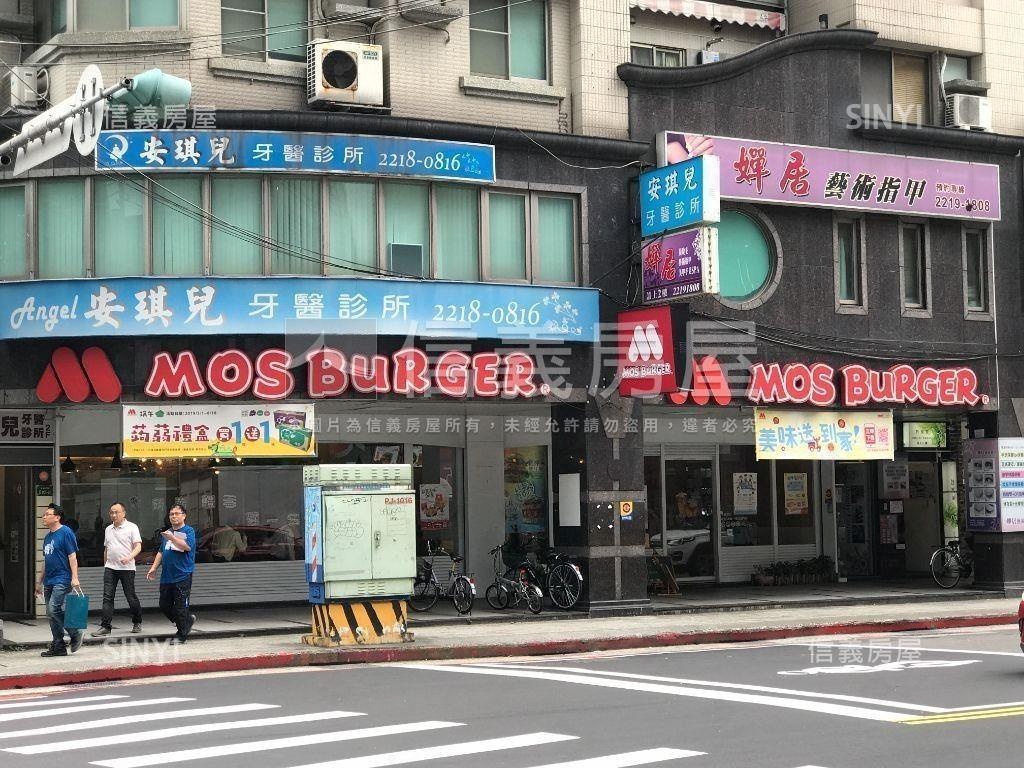 中央名家大三房房屋室內格局與周邊環境