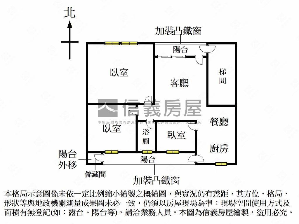 中華路捷運邊間三房公寓房屋室內格局與周邊環境