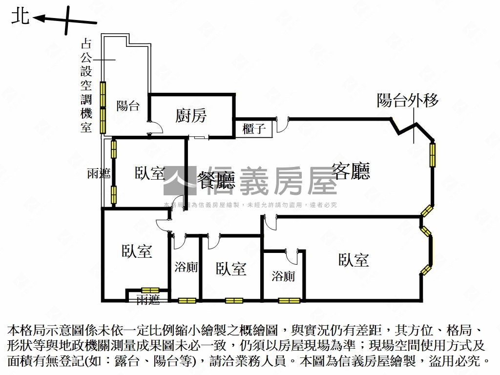 稙村秀捷運高樓河岸景觀房屋室內格局與周邊環境