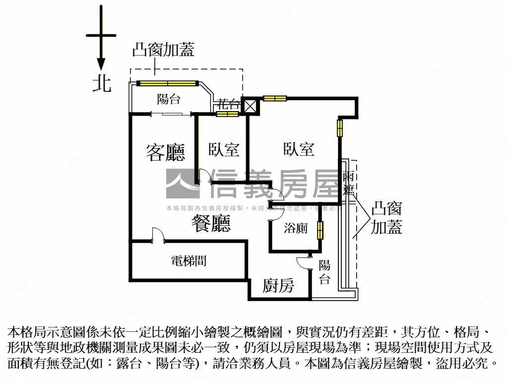 神話景觀電梯兩房房屋室內格局與周邊環境