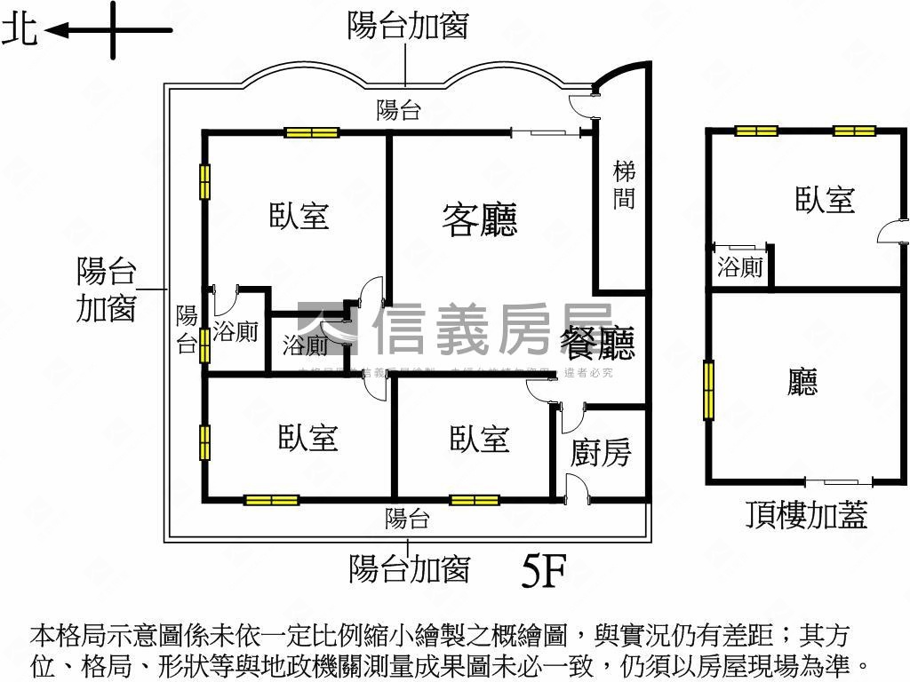 萬芳捷運綠地邊間好屋房屋室內格局與周邊環境