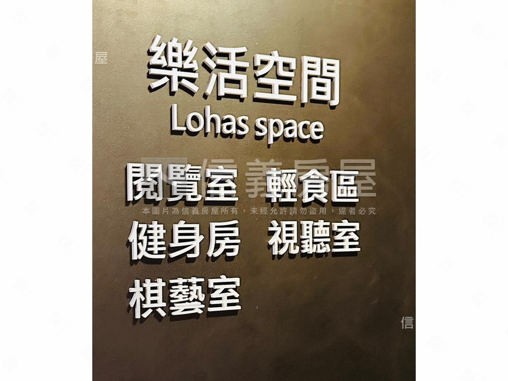 府中贊三房車位房屋室內格局與周邊環境