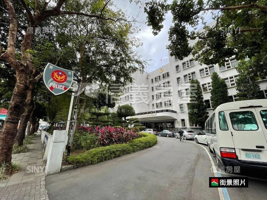 府中贊三房車位房屋室內格局與周邊環境