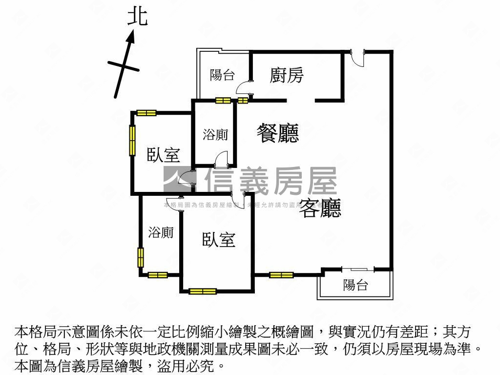 浩瀚ＭＶＰ視野附雙平車位房屋室內格局與周邊環境