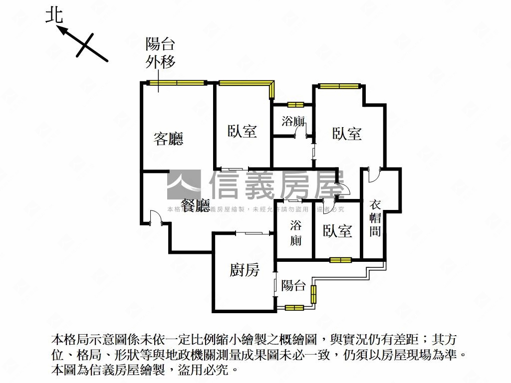 水蓮湖景精裝三房大戶車位房屋室內格局與周邊環境