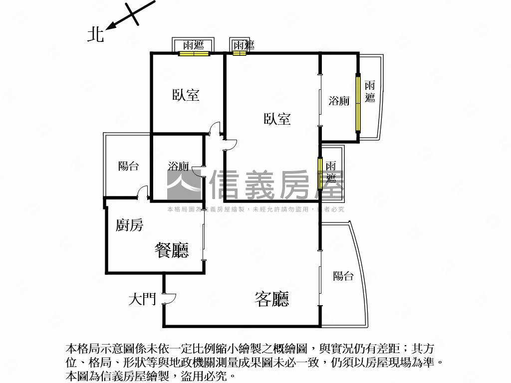 高鐵特區－富旺世界之翼房屋室內格局與周邊環境