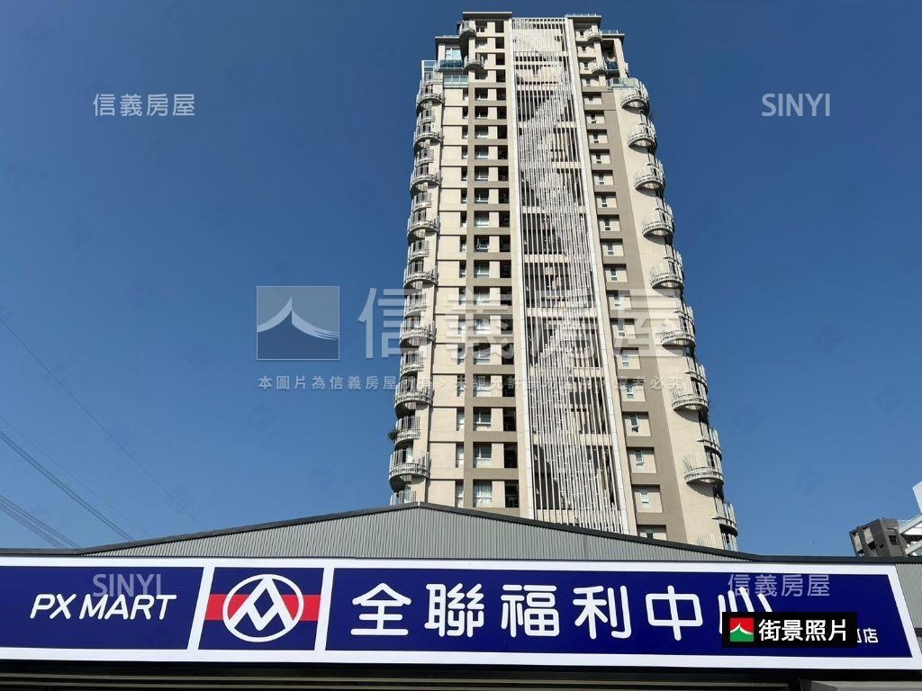 高鐵特區－富旺世界之翼房屋室內格局與周邊環境