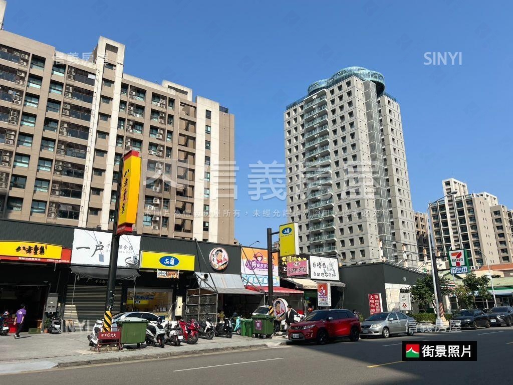 高鐵特區－富旺世界之翼房屋室內格局與周邊環境