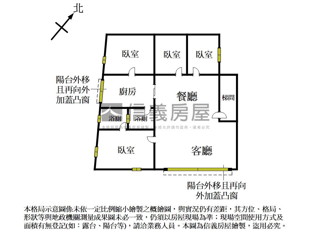 專任民族路公寓四房房屋室內格局與周邊環境