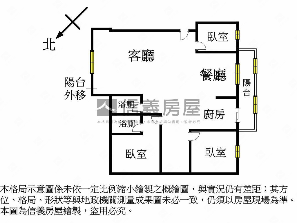 漢唐盛世面學校三房美屋房屋室內格局與周邊環境