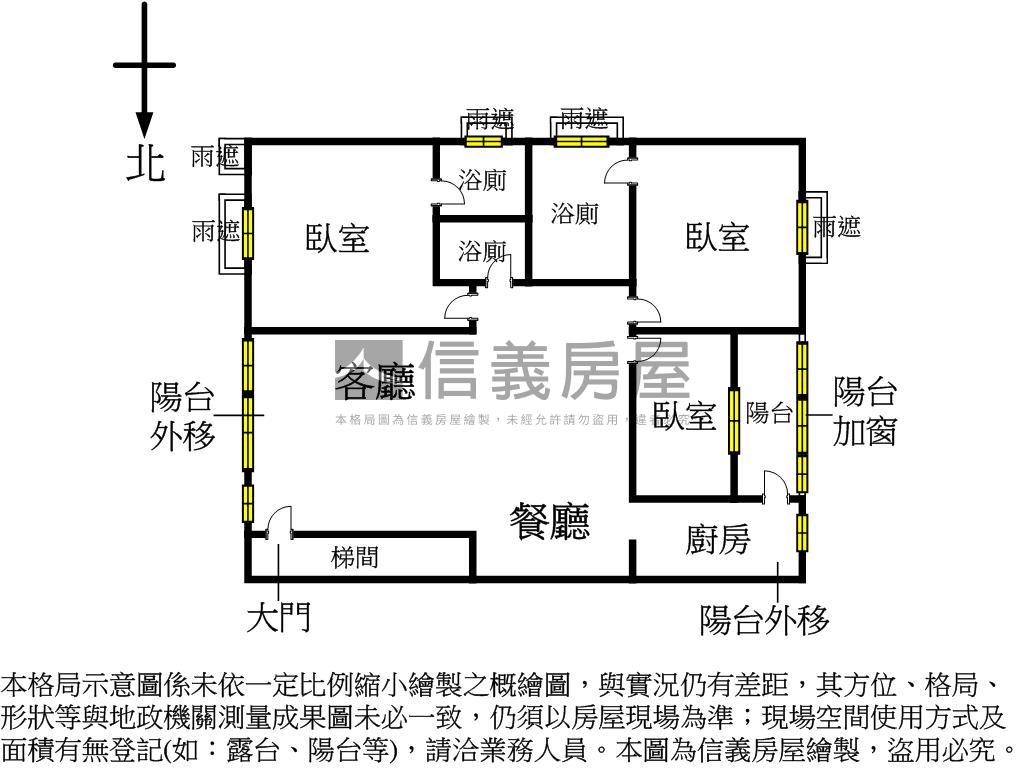 大空間好運用三房美寓房屋室內格局與周邊環境