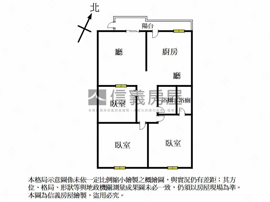 近德賢商圈３樓機能公寓房屋室內格局與周邊環境