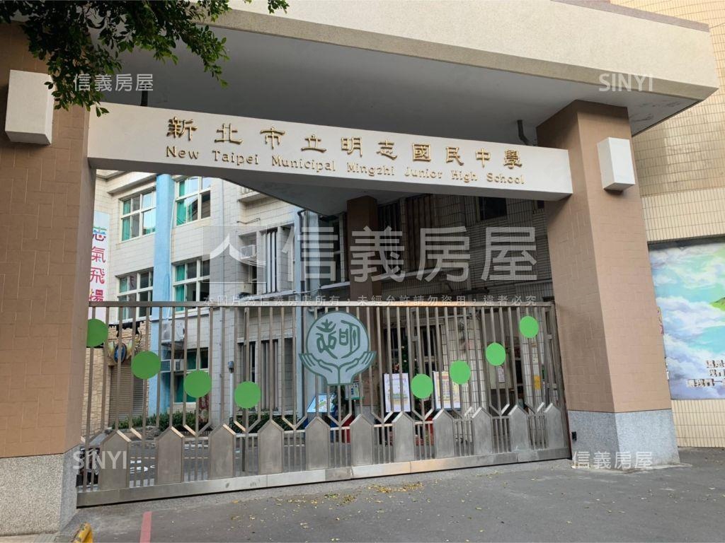 修德國小金辦公房屋室內格局與周邊環境