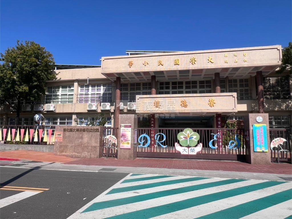 必看！和美採光佳邊間美墅房屋室內格局與周邊環境
