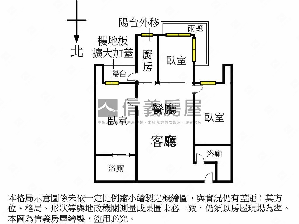 江南大宅景觀戶房屋室內格局與周邊環境