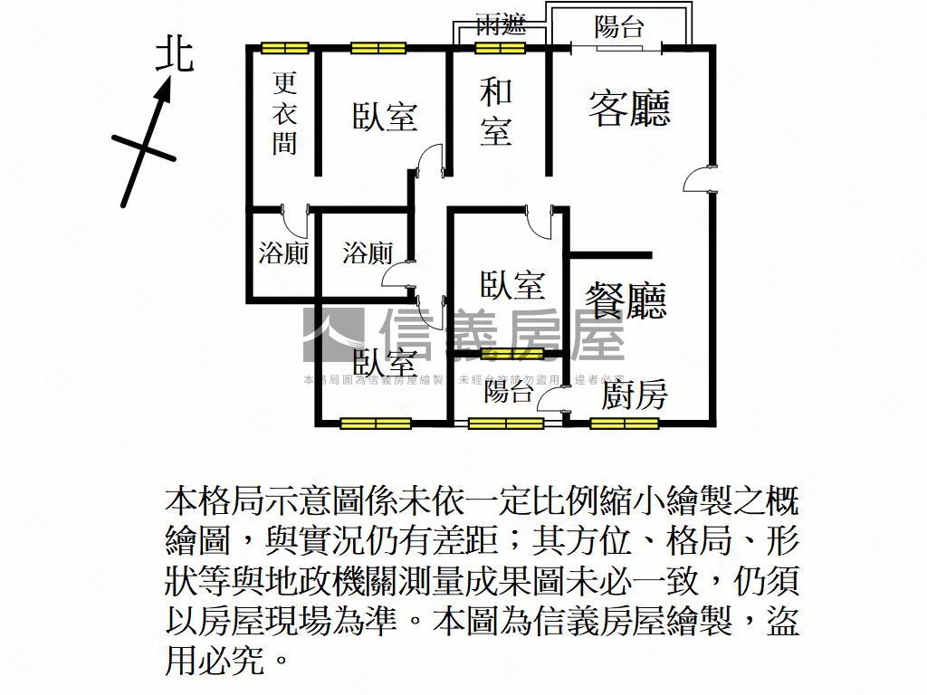 桃林步道３＋１房獨立車位房屋室內格局與周邊環境