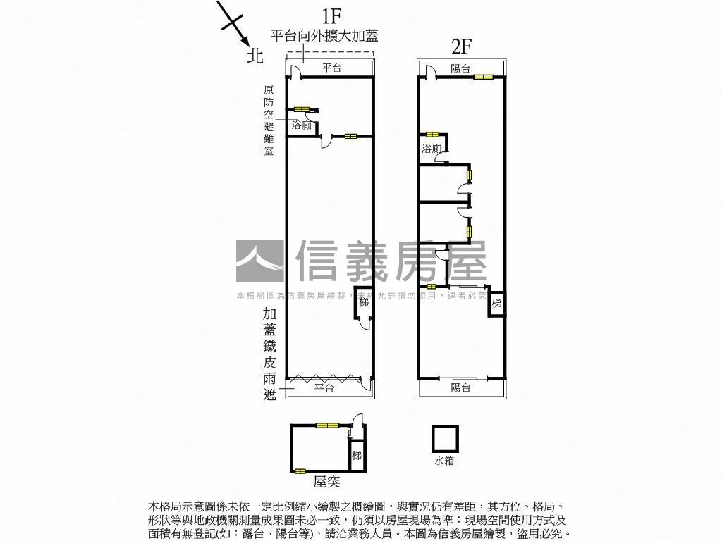 活巷廠房稀有釋出房屋室內格局與周邊環境