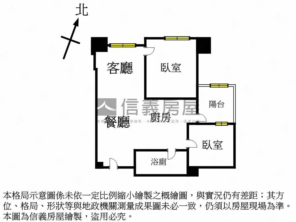 大學哈佛景觀視野高樓兩房房屋室內格局與周邊環境