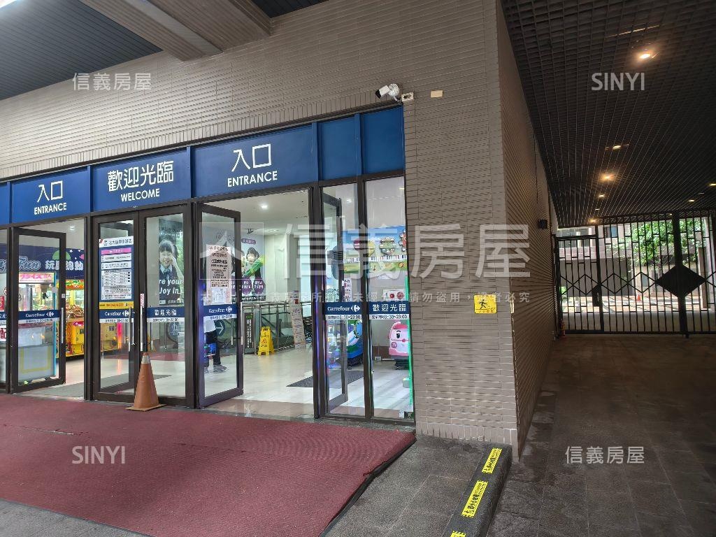 大學哈佛景觀視野高樓兩房房屋室內格局與周邊環境