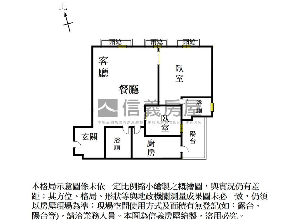 安平邊間｜設計感景觀美宅房屋室內格局與周邊環境